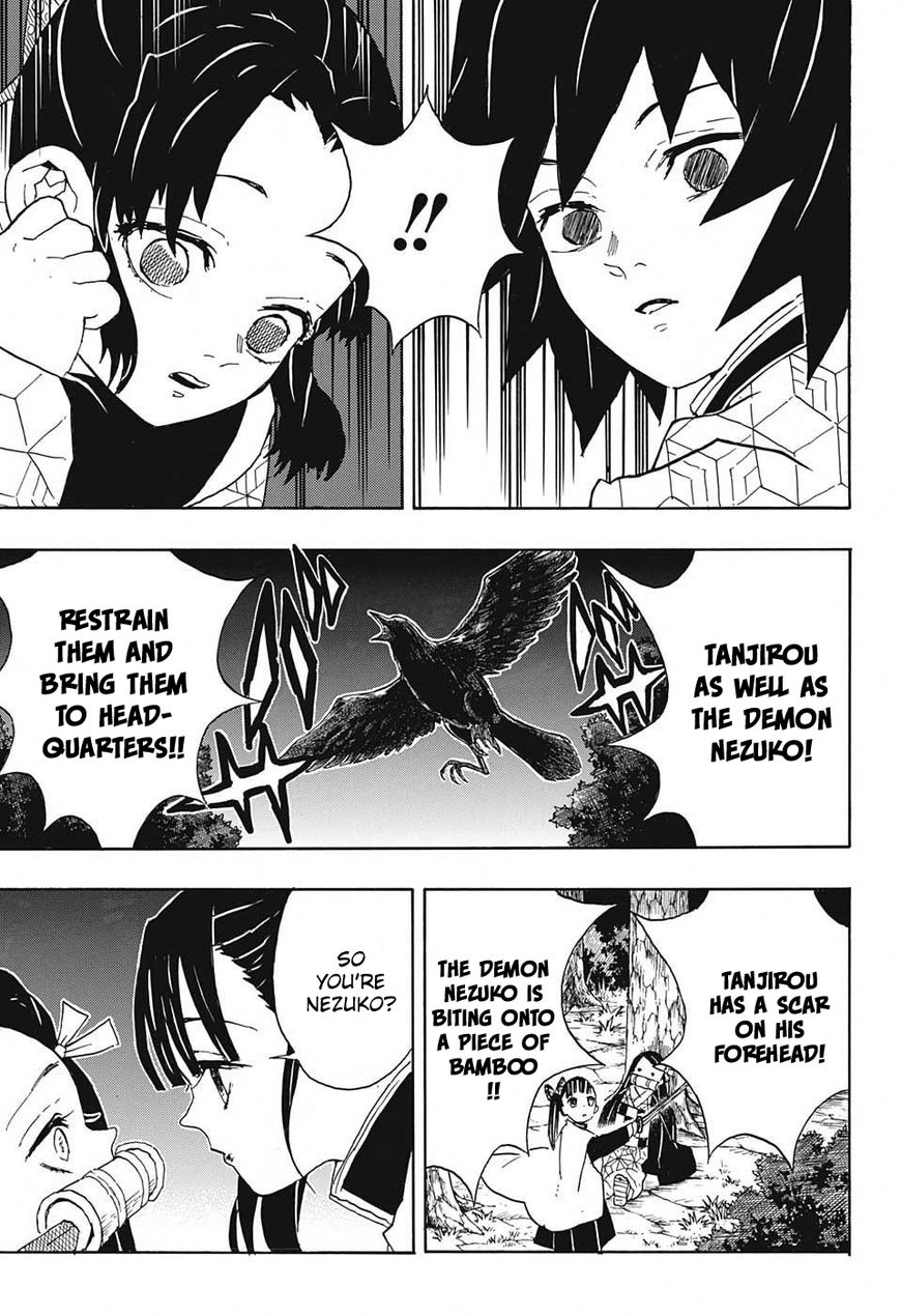 Kimetsu no Yaiba Chapter 44 19